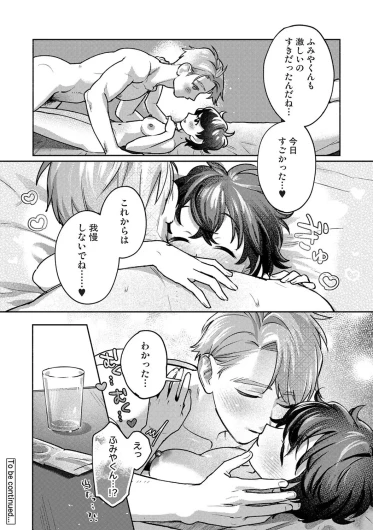 Page 649