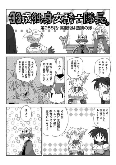 Page 653