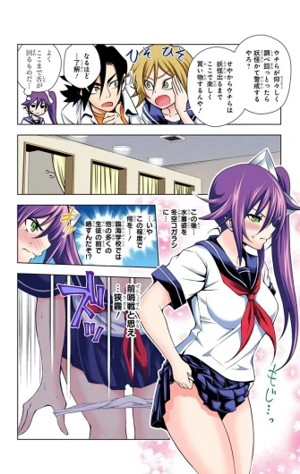 Page 129