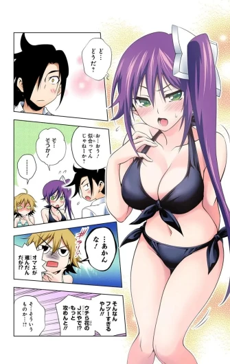 Page 130