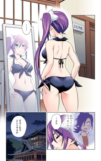 Page 136
