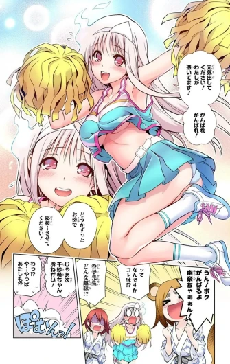 Page 152