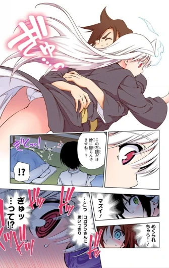 Page 162