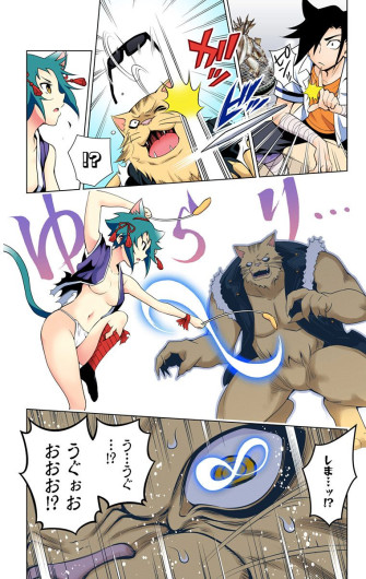 Page 219