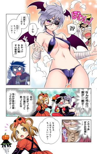 Page 235