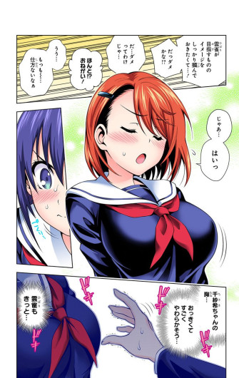 Page 248