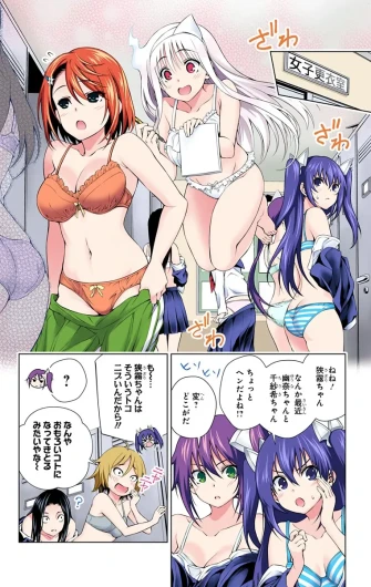Page 289