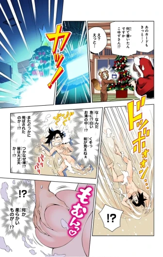 Page 318