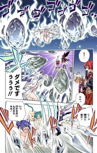 Page 349