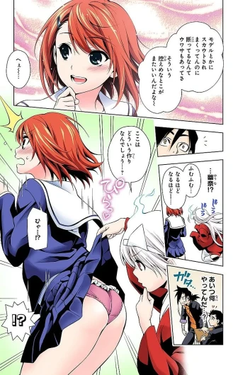 Page 34