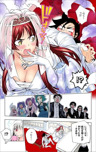 Page 380