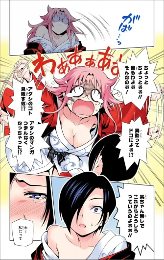 Page 400