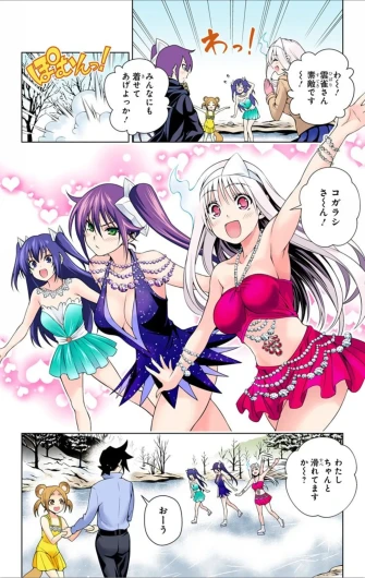 Page 414
