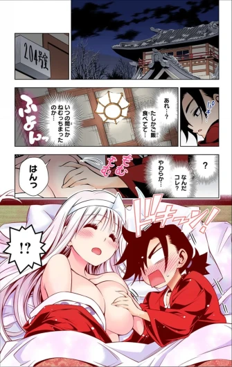 Page 428