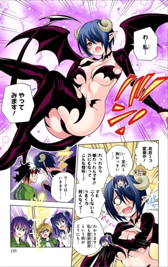 Page 449