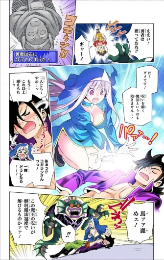 Page 472