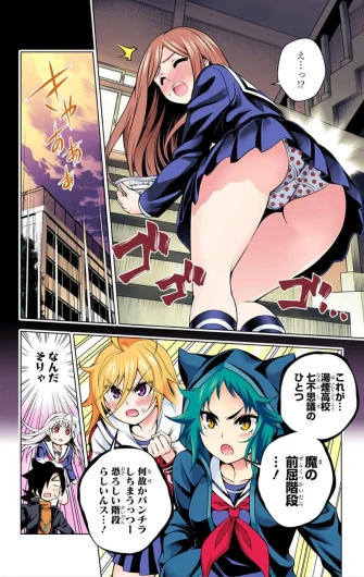 Page 500