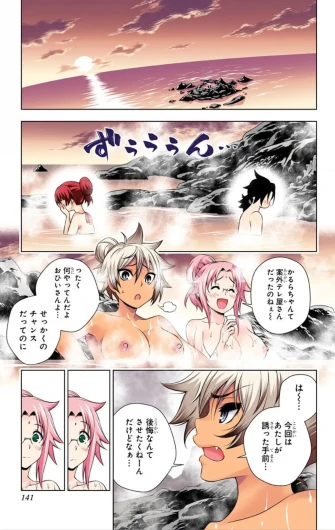 Page 520