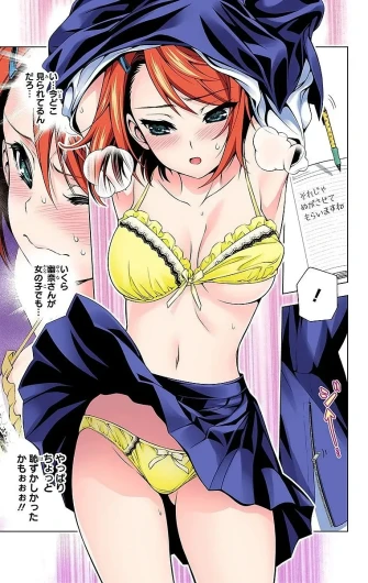 Page 61