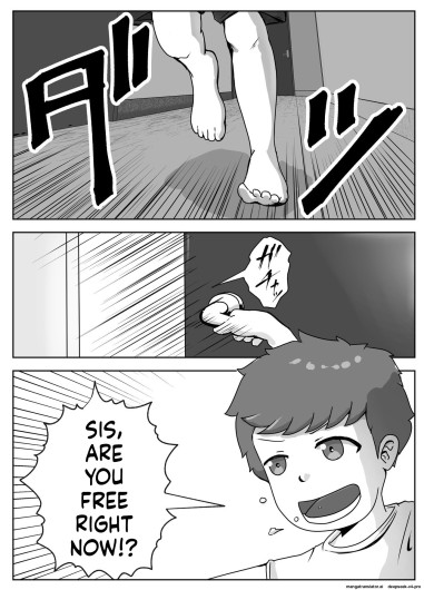 o nēchan ni ko-tsukuri no shikata o oshiete moratta