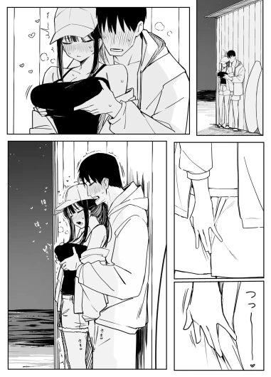 Page 167