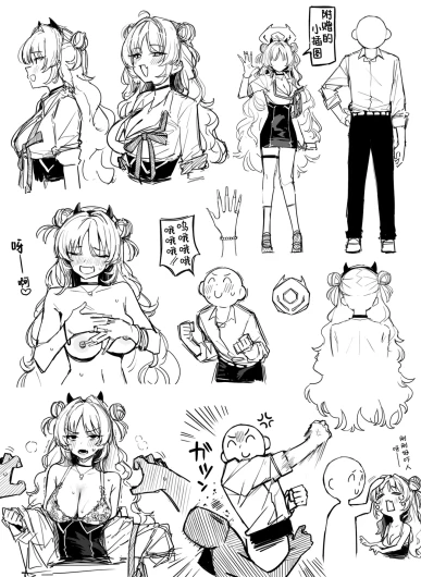Page 183