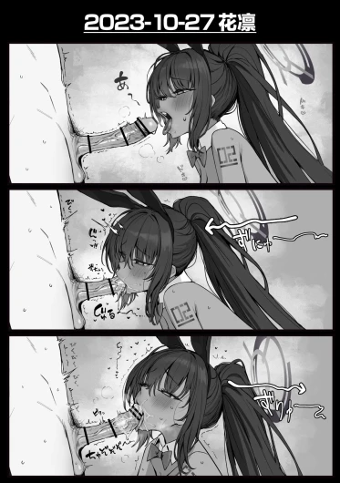 Page 208