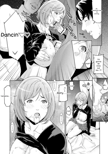 Page 116