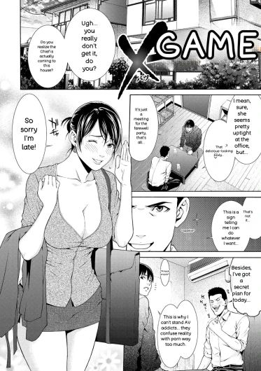 Page 154