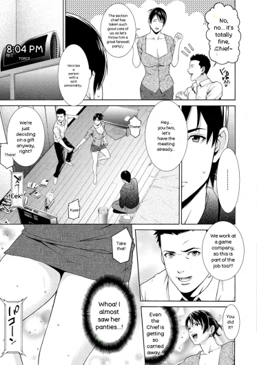 Page 155