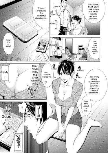 Page 157