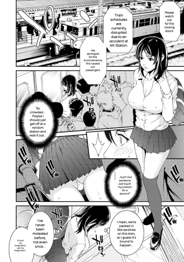 Page 174