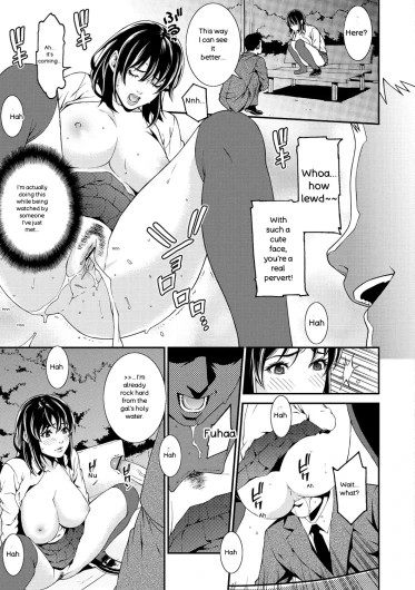 Page 179