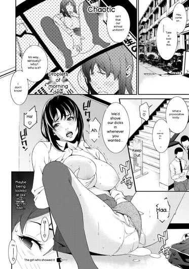Page 184