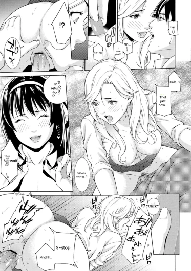 Page 197