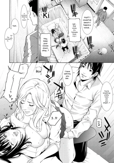 Page 200