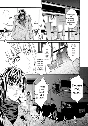 Page 213