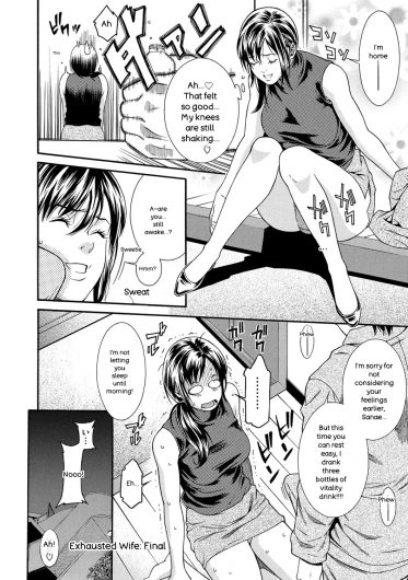 Page 218