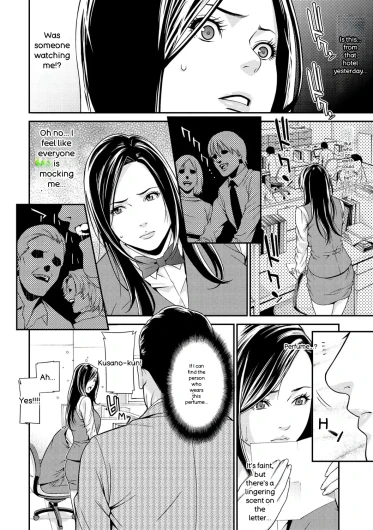 Page 60
