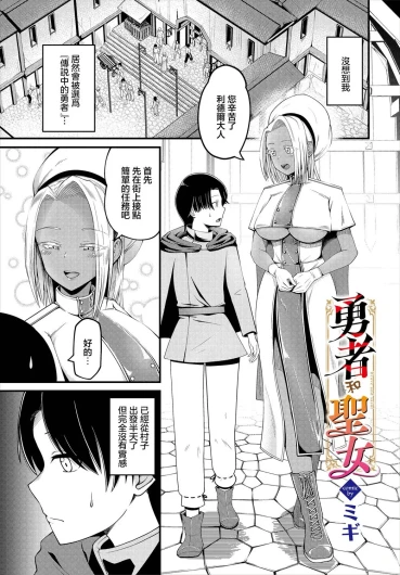 怖がり後輩とホラー映画を観たらなぜかセックスしてた