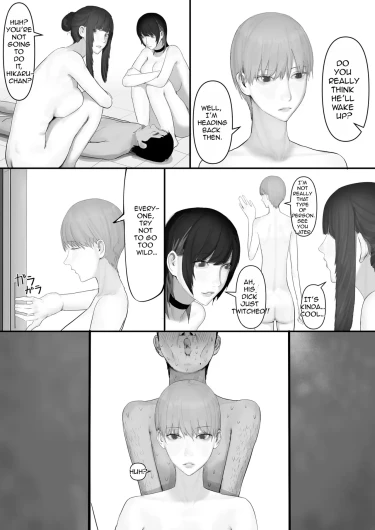 Page 198