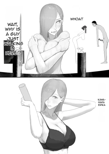 Page 57