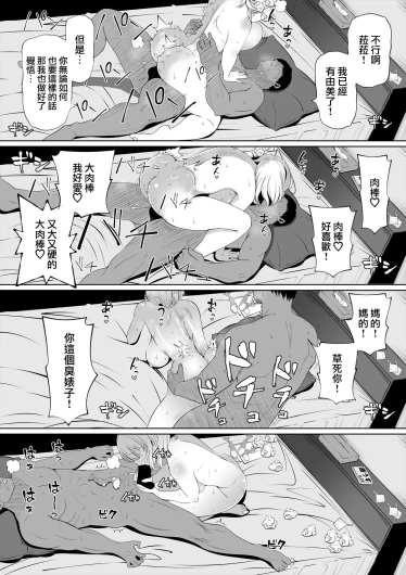 Page 135