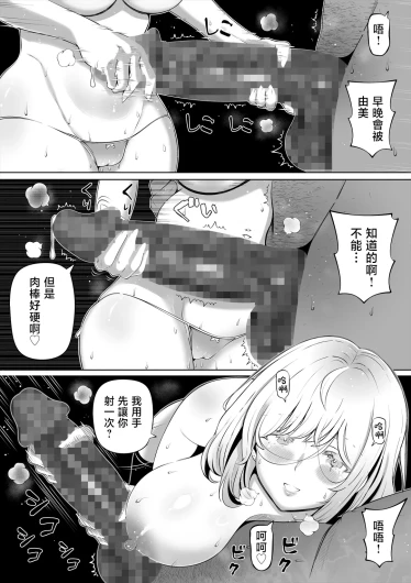 Page 152