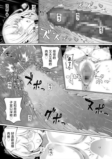 Page 205