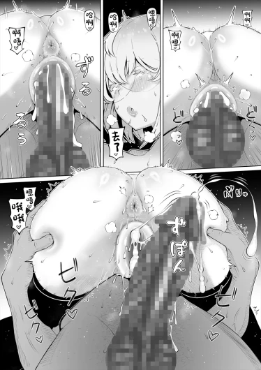 Page 214