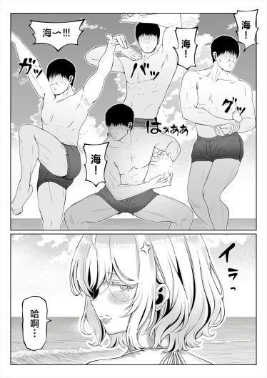 Page 226