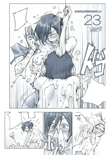 Page 57