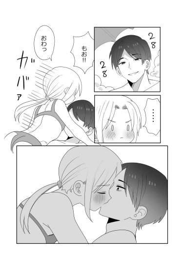 Page 28