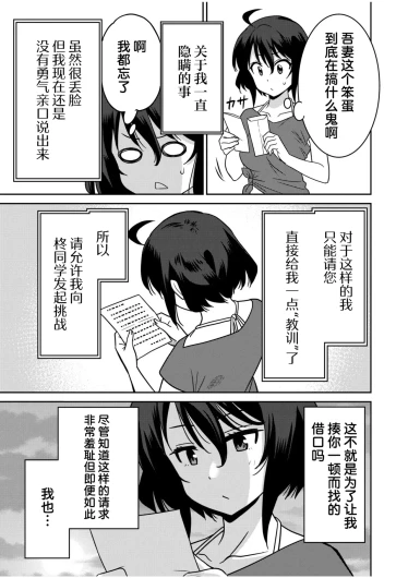 Page 202